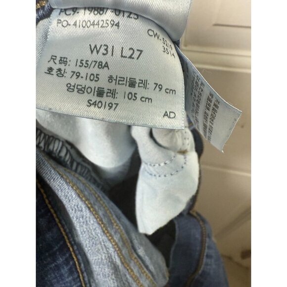 Levi's Boyfriend Women's Dark Wash Blue Jeans Size 31 - EUC - Picture 9 of 12